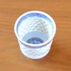 Guinomi Arita Wooden Box Great As a Crystal Engraved Qinghai Made In Japan Ochoco, Ware, Gift, Gift, Wave,