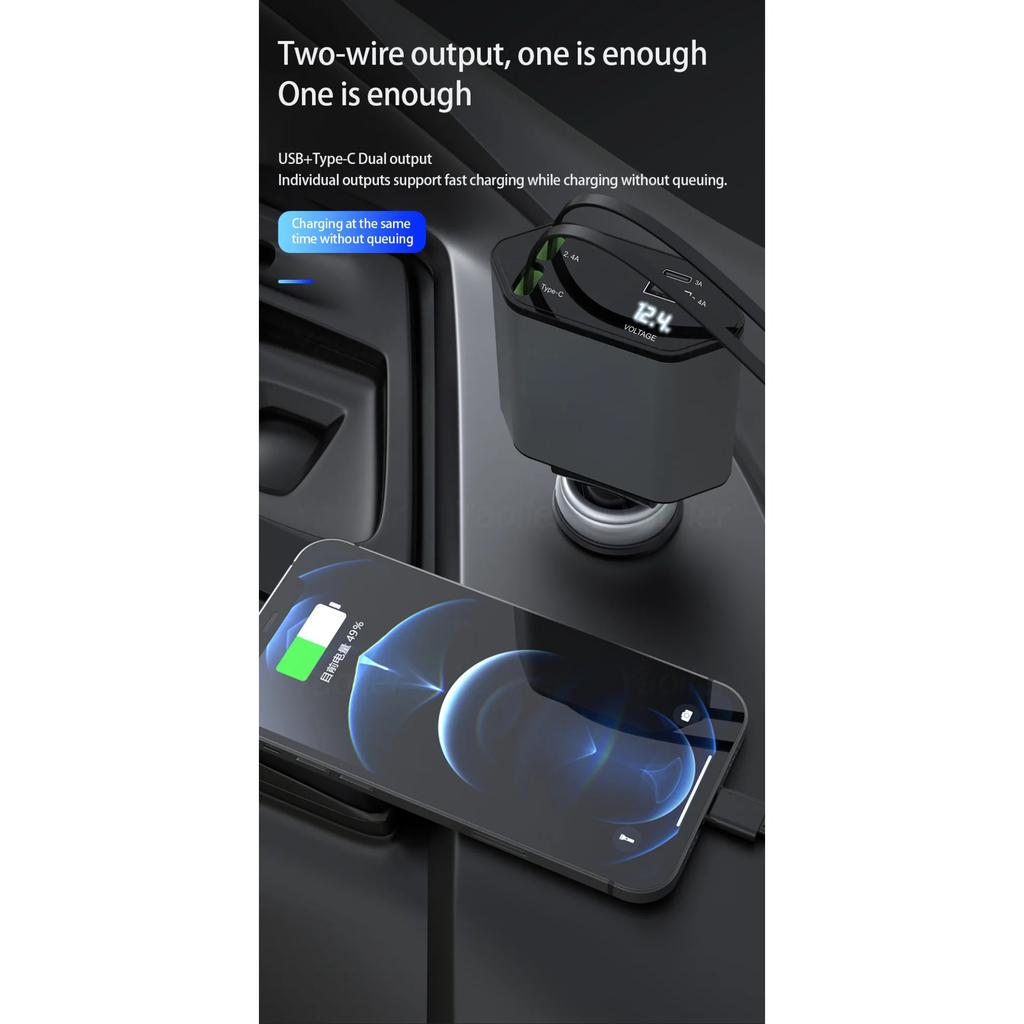 NEW 4 In 1 Retractable Car Charger 120W Super Fast Charge Car Phone Charger 2 Retractable Cables & 2 Ports Car Charger