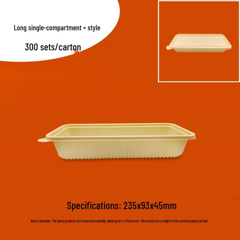Shenghua Heyiyuan Biodegradable Corn Starch Divided Takeout Containers Case