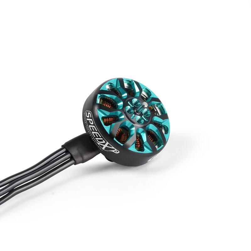 Moteur Brushless GEPRC SPEEDX2 1804 (Version CN)