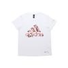 China Tee With Panda Print Logo Loose Fit Round Neck Short Sleeve T-Shirt Women Tops White H58191