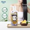 Accen Yunnan Ginger Blackening & Strengthening Herbal Shampoo