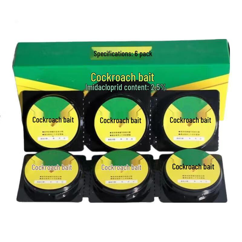 Ловушки-уничтожители тараканов MiLing