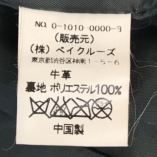 Baycrew La Totalite Leather Jacket Coat Women M Dark Olive(USED)