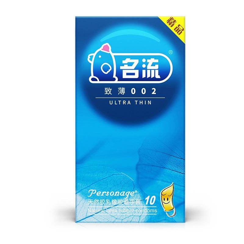MingLiu 100Pcs/lot Ultra Thin Pleasure Large Oil Latex Rubber Penis Condoms for Men Erotic Male Condoms