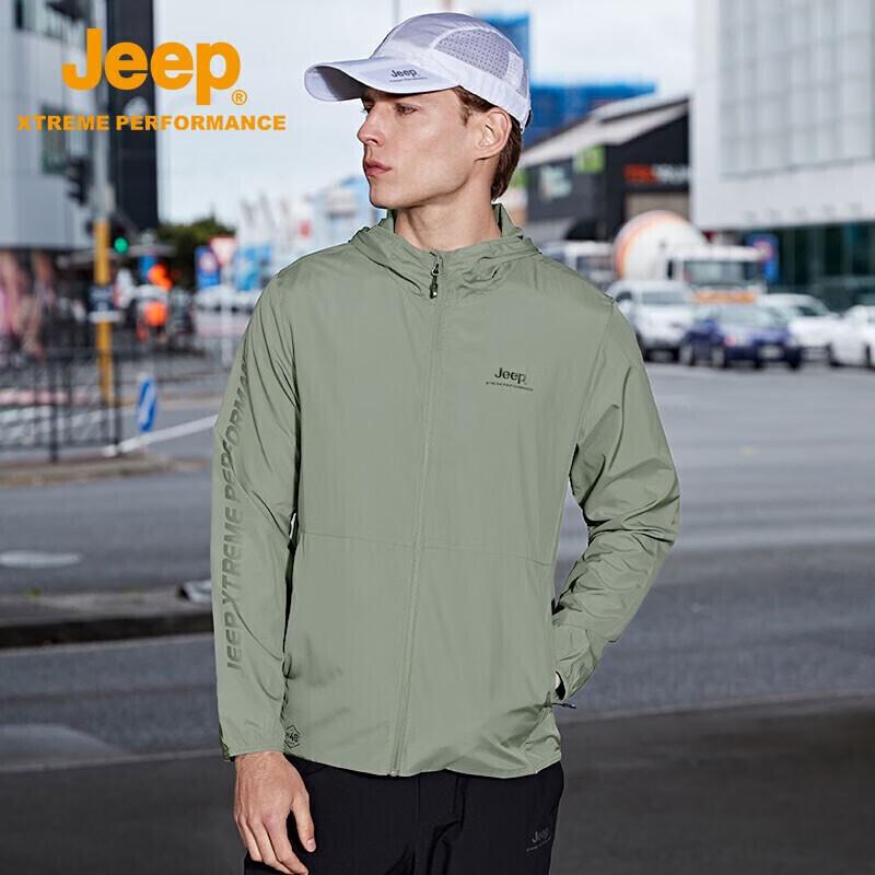 Jeep Men's Lightweight UPF40+ Outdoor Sun Protection Jacket
