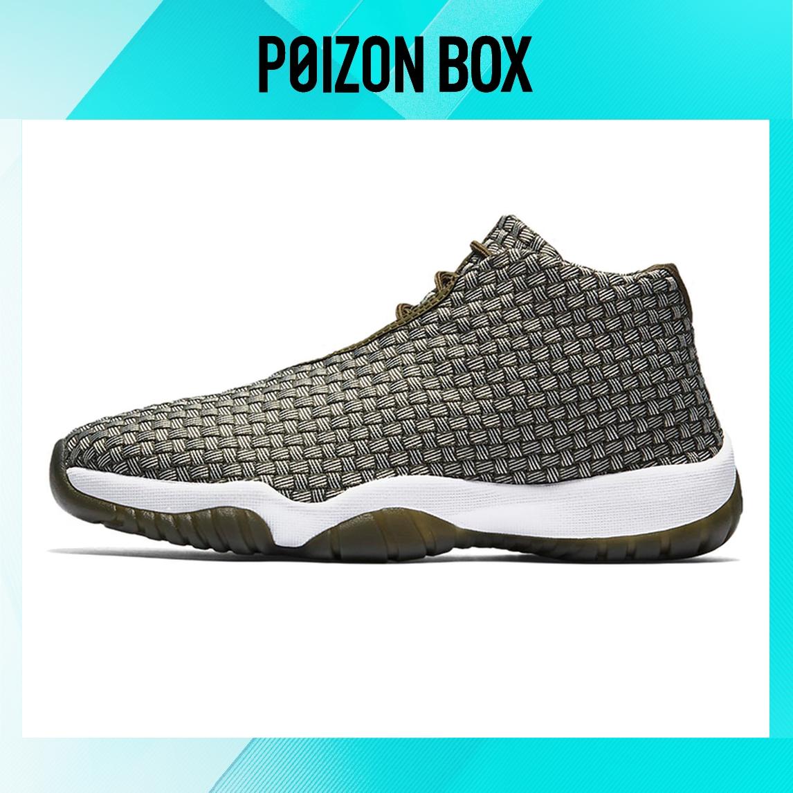 

Jordan Vintage Basketball shoes Men