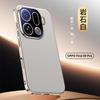Vegan Leather For OPPO Find X9 Pro Phone Case Fashion PC Hard Shell Protective Shockproof Back Cover