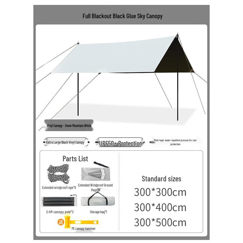 Chunsen Portable Camping Tarp Shelter with UV Protection