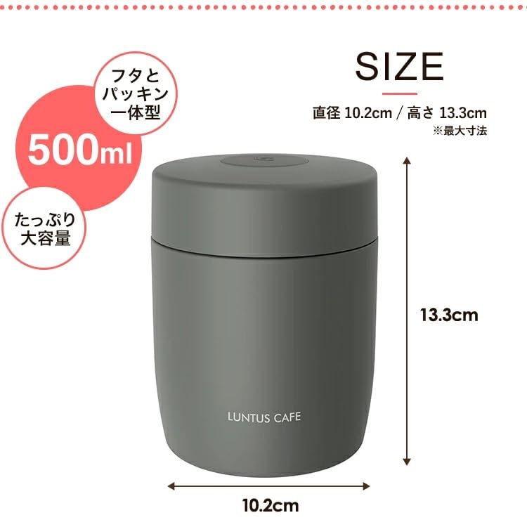 Asbel Thermal Lunch Box Soup Bottle HLB-SW500 Easy To Clean 500ml Gray Prevents Forgetting To Attach A3202