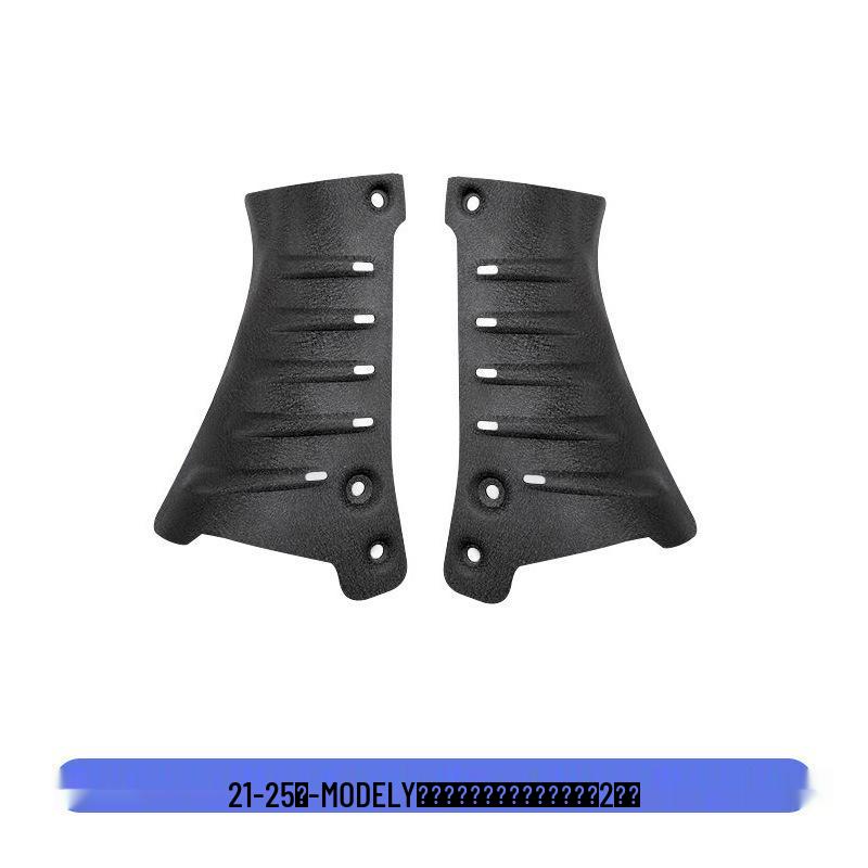 

Tesla Model Y Охлаждающая трубка Защита днища и Защитная пластина шасси Tesla Model Y