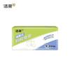 Jie Rou 2-Ply Kitchen Paper Towels