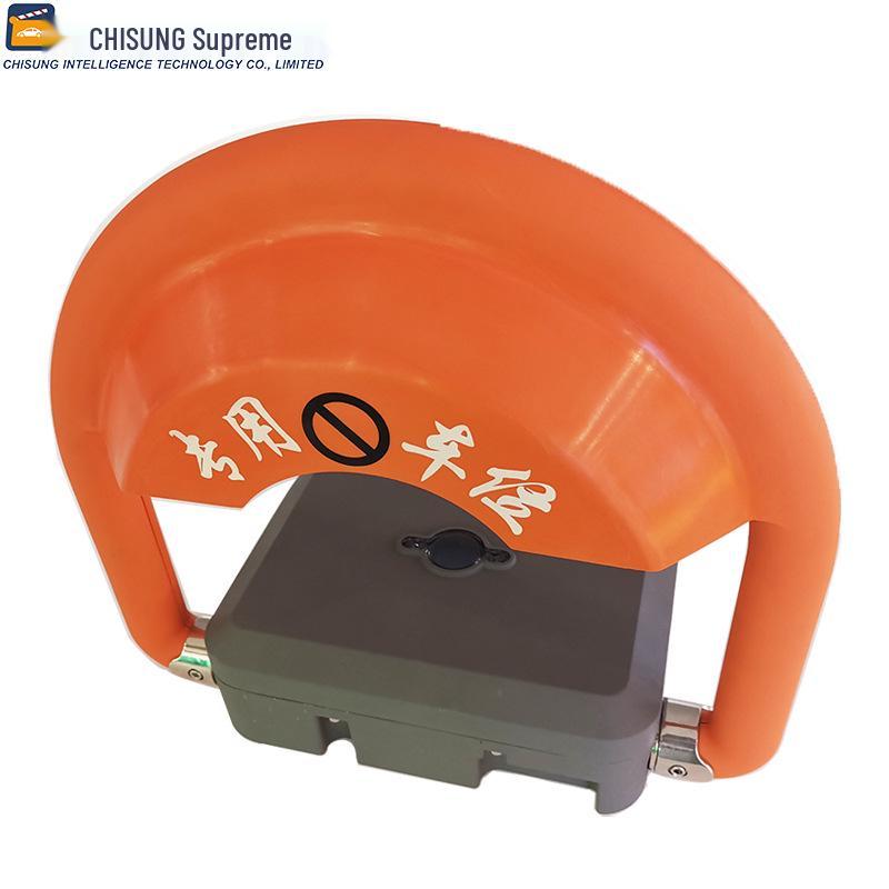 Smart Remote-Controlled Parking Space Lock for Small Vehicles
