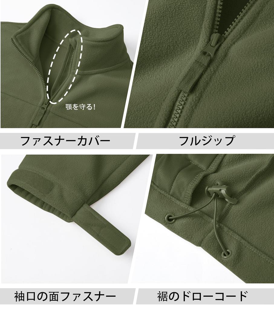 KEFITEVD Military Fleece Tactical Warm and Multifunctional for and Size 2XL Men's Jacket, Airsoft, Golf, Work, Hunting, Mountaineering, Green,