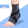 Tingbai Nylon-Strick Knöchelbandage