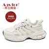 Augustine Mesh Dad Shoes Women 2025 New Summer Casual Platform Sports Shoes Lightweight Student White Shoes