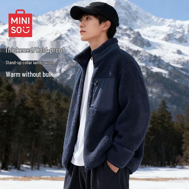 

MINISO Men s Thickened Fleece Jacket 3XL