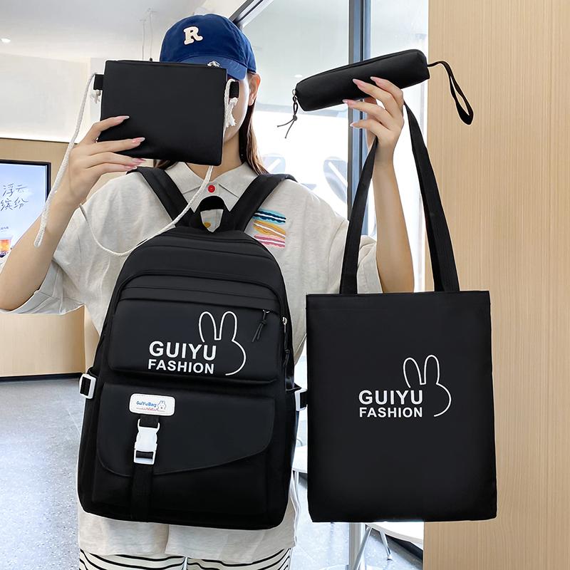 Rucksack-Set mit großem Fassungsvermögen, Schultasche, einfarbig, vierteiliger Rucksack für Damen