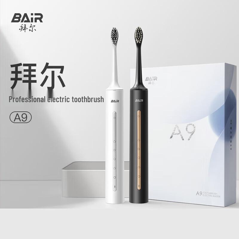 

Bayer A9 Smart Sonic Electric Toothbrush