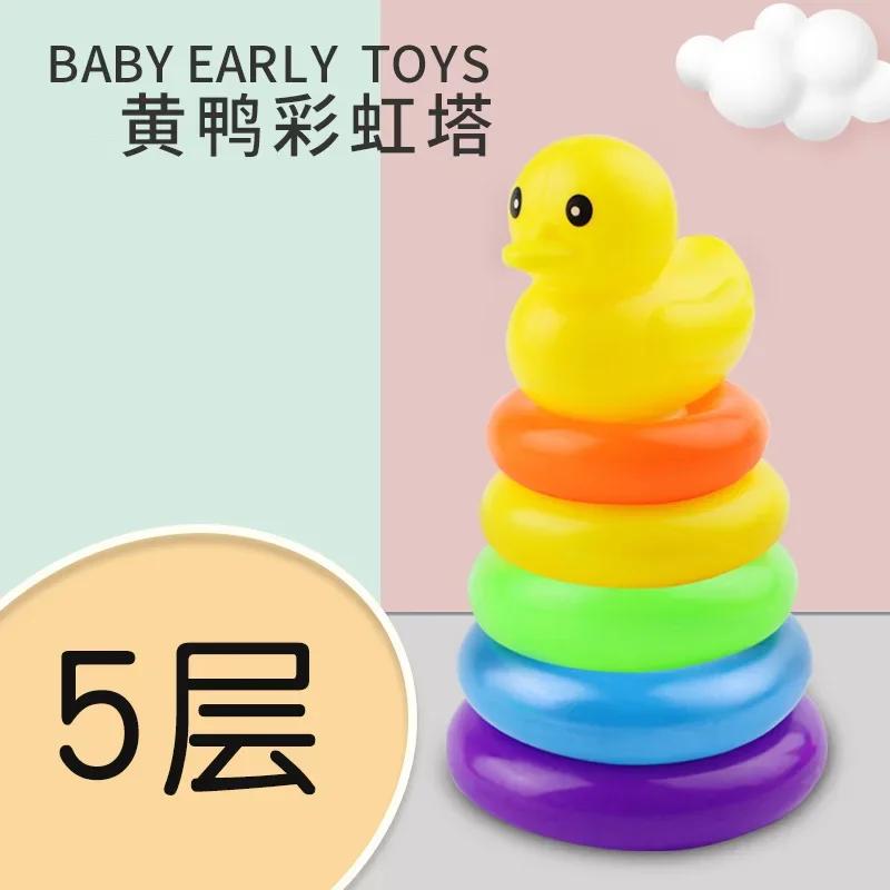 Bebek Montessori Oyuncak Yuvarlanan Top Kulesi Gökkuşağı İstifleme Halkaları Eğitici Gelişim Oyunları Raylı Bulmaca Halka Oyuncakları Çocuklar İçin