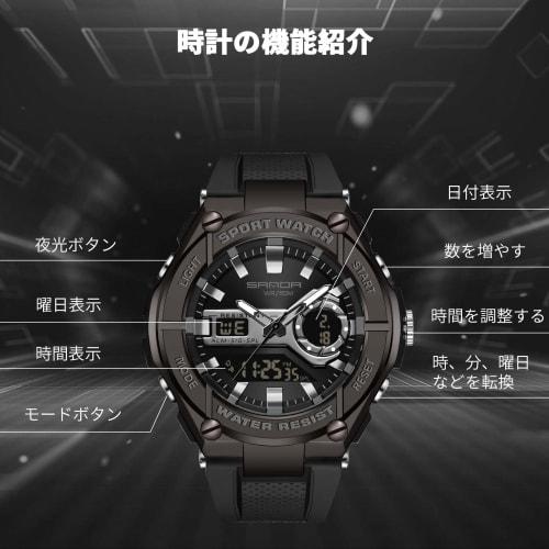 RORIOS Men's Digital Quartz Watch with Day Display, Multi-Function, Luminous Display, Lightweight, Waterproof, Perfect for Work, Exercise, and Busines