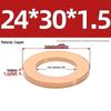Pure Red Copper Gasket Sealing Ring for Marine Instruments, Metal Flat Washer M3-M60mm