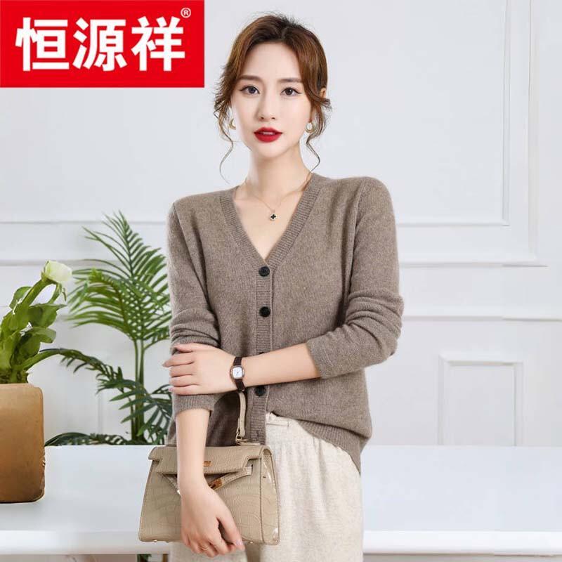 Hengyuanxiang Women's 100% Cashmere V-Neck Cardigan