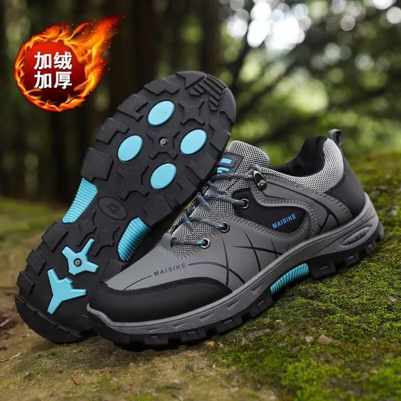 Outdoor hiking shoes men's leather surface autumn and winter velvet thermal casual shoes hiking labor protection shoes fashion men's shoes