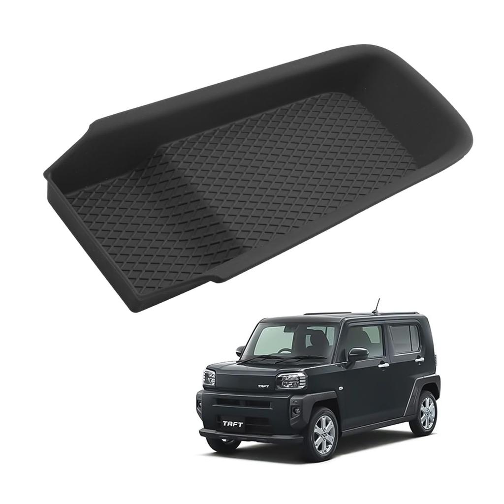 HUAHAO Center Console Tray for Daihatsu Taft Car Storage Small Item Scratch and Stain Console Taft Custom Easy To Clean and Taft Interior Accessories