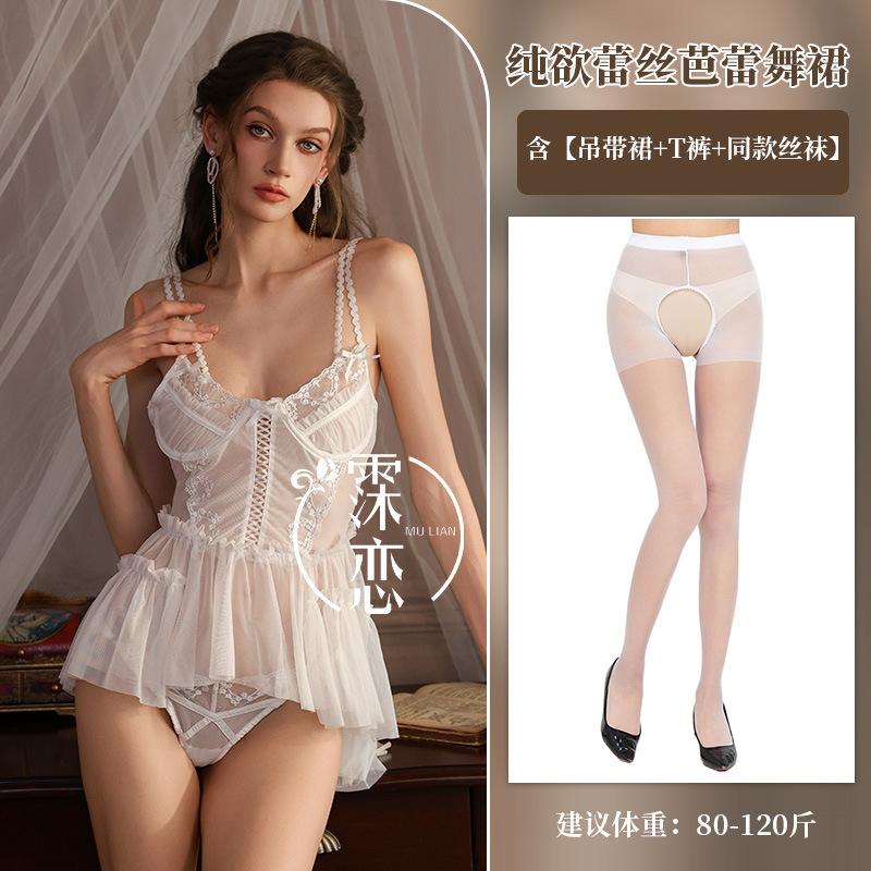 Sexy Underwear, Sexy Lace Suspender, Embroidered Mesh, Beautiful Back, Fun Steel Tray, Gather and Show Big