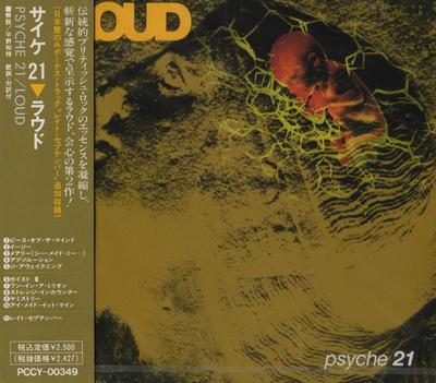 CD LOUD  Psyche 21 PCCY00349 Pony Canyon Inc 1992 Japan ObiDance  Electronica Used