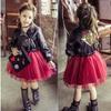 Korean Children's Lace Beaded Cotton T-shirt Top