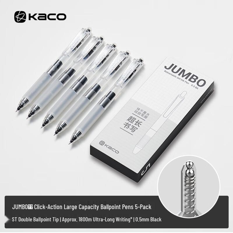 KACO 0.5mm Ret retractable Quick-Drying Black Gel Pen