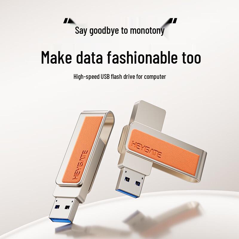 Xicun USB 3.2 Metal Rotary Flash Drive