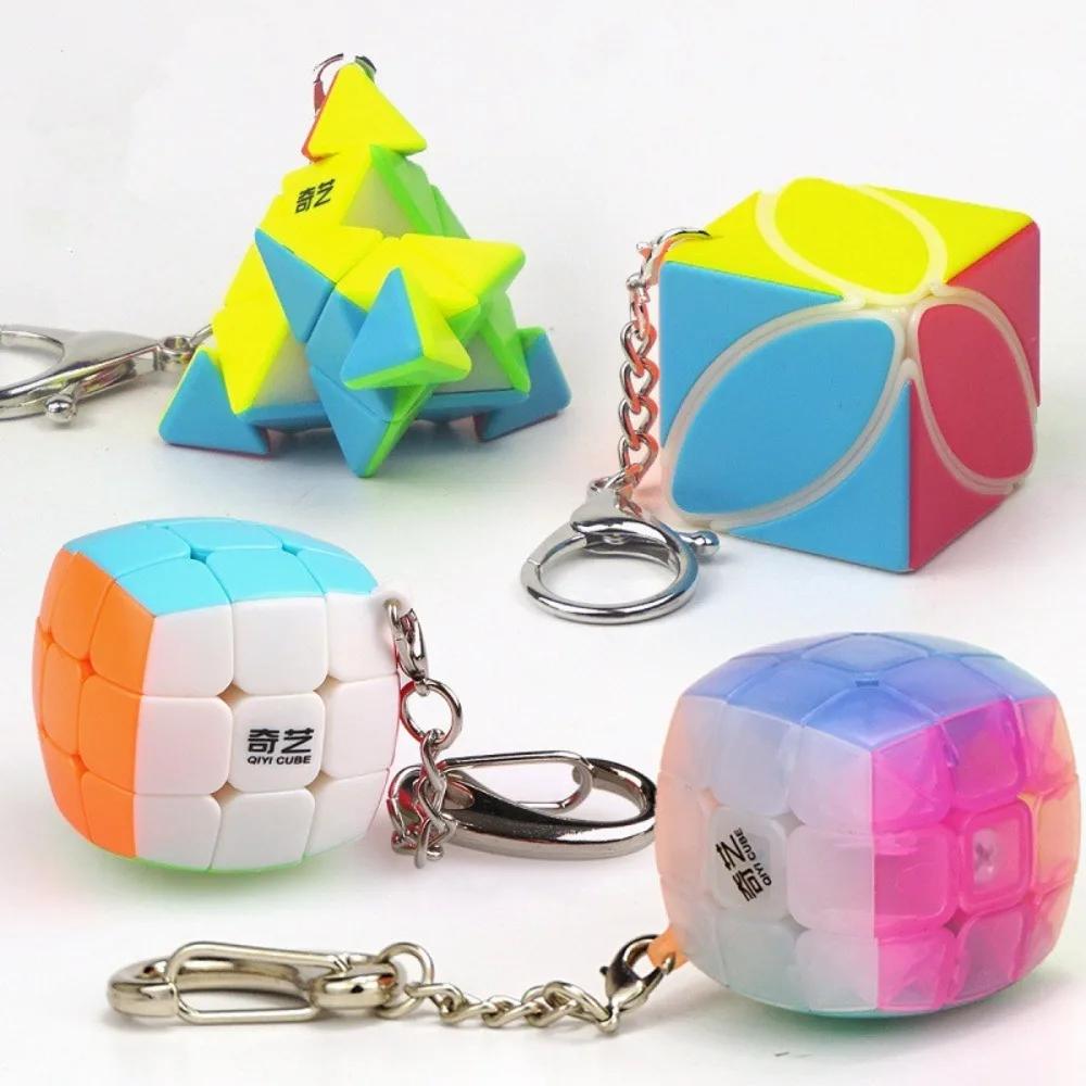 Mini Magic Cube Decompression Puzzle Keychain Professional Cubing Speeding Educational Toys Cubes Pendant for Adults/ Children