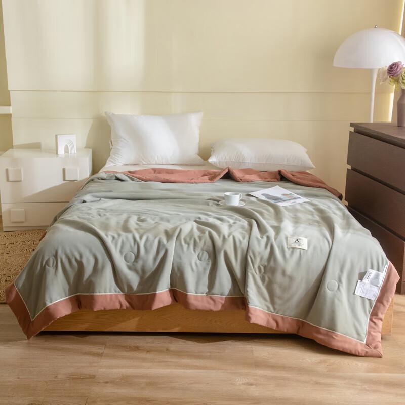 

Muji Organic Cotton Linen Soy Fiber Summer Quilt