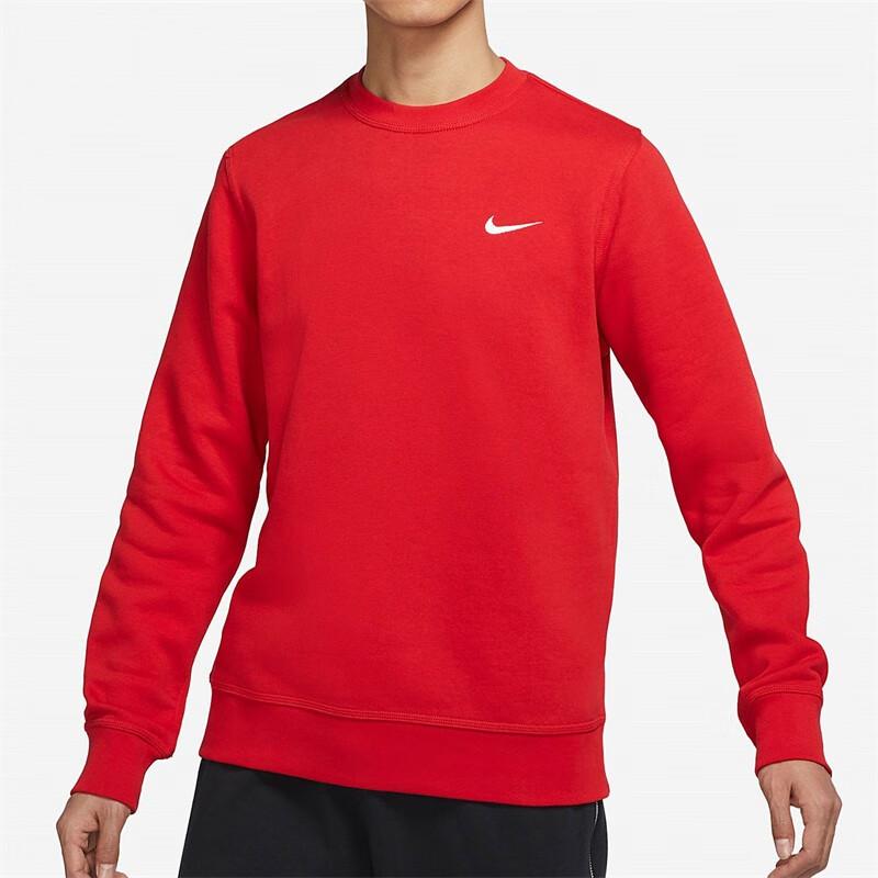 Nike Embroidered Logo Sweatshirt Men Tops 623459-657