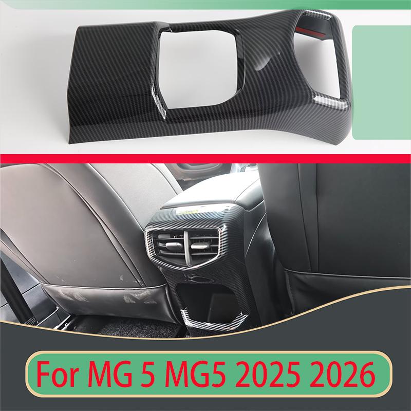 For MG 5 MG5 2025 2026 Car Accessories Carbon Fiber Style Air Armrest Box Rear Air Vent Frame Trim Cover