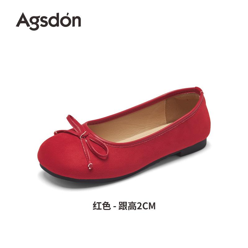 Augustine Single Shoes Women's 2025 New Summer French Shallow Mouth Ballet Mary Jane Shoes Flat Square Head Sandals