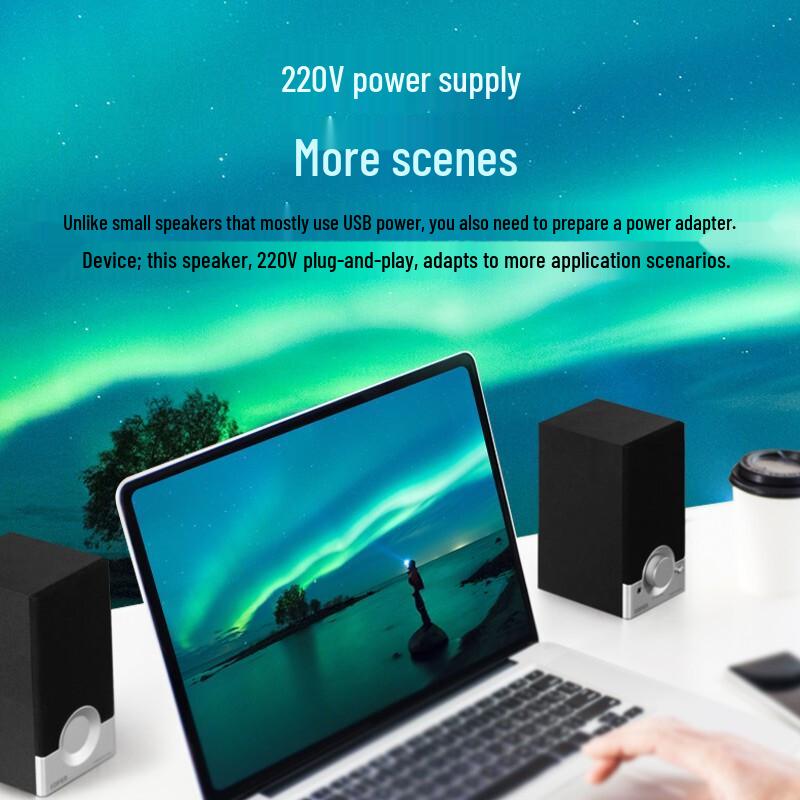 Edifier R18T 2.0 Wooden Desktop Speakers (CN version)