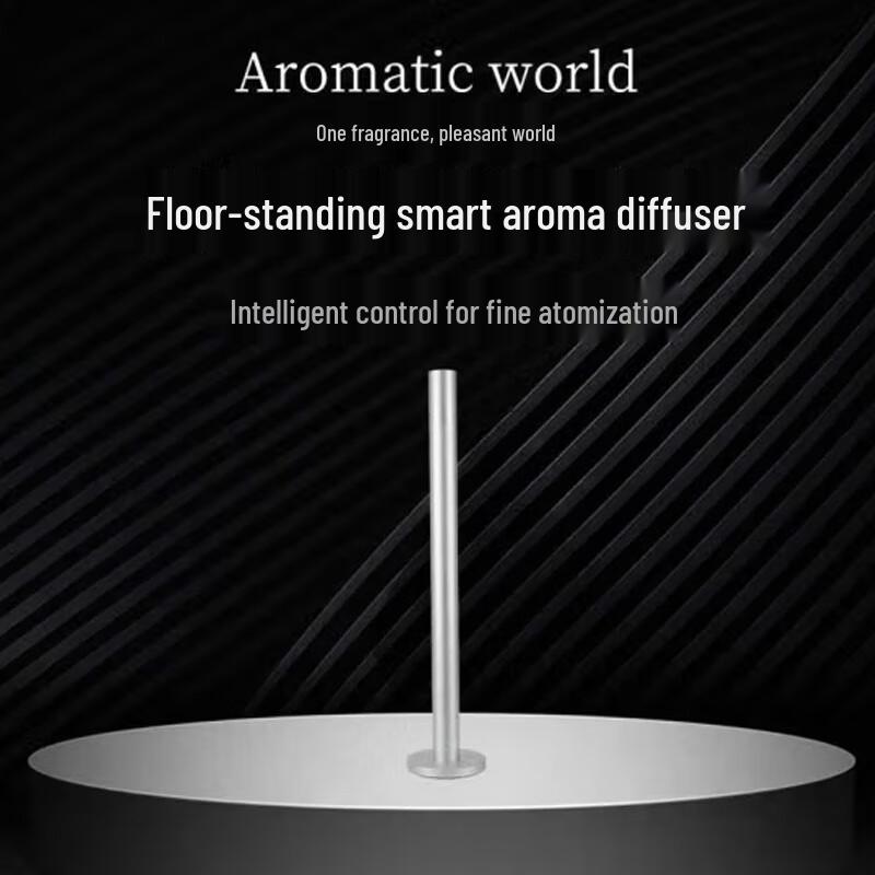 Smart Floor Aroma Diffuser