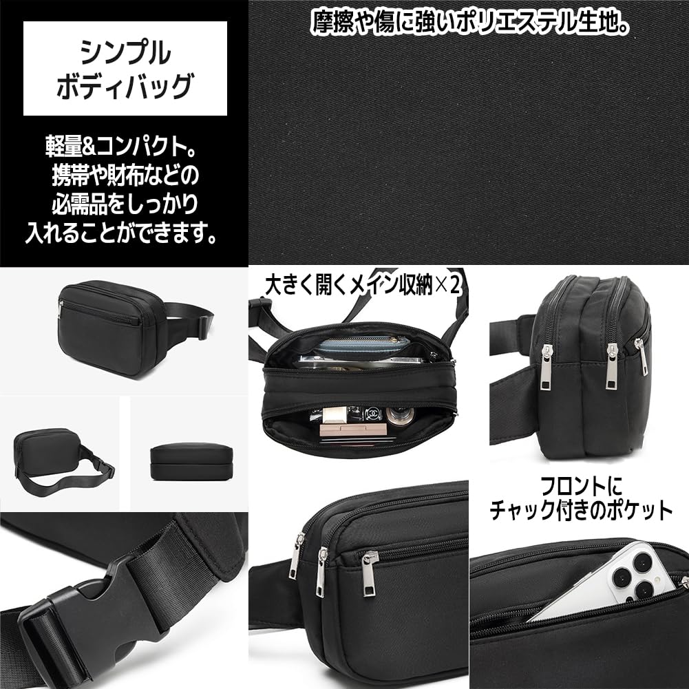 FUPUTWO Waist Shoulder Crossbody Compact Women's Bag, Bag, Bag, Lightweight, (White)