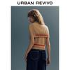 UR Women's Contrast Stripe Faux Two-Piece Knit Vest