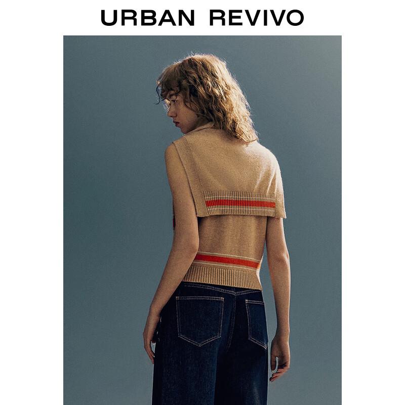 UR Women's Contrast Stripe Faux Two-Piece Knit Vest