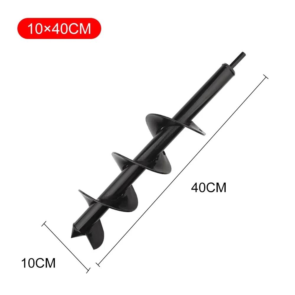 1 szt. Wiertło ślimakowe ogrodowe Stalowe narzędzia ogrodnicze Podwórko Spiralny pręt Kopanie luźnej gleby Siew Sadzenie kwiatów Drzewa Narzędzie do sadzenia roślin