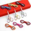 Compact Multi-Functional Zinc Alloy Folding Scissors for Paper Cutting & Outdoor Travel