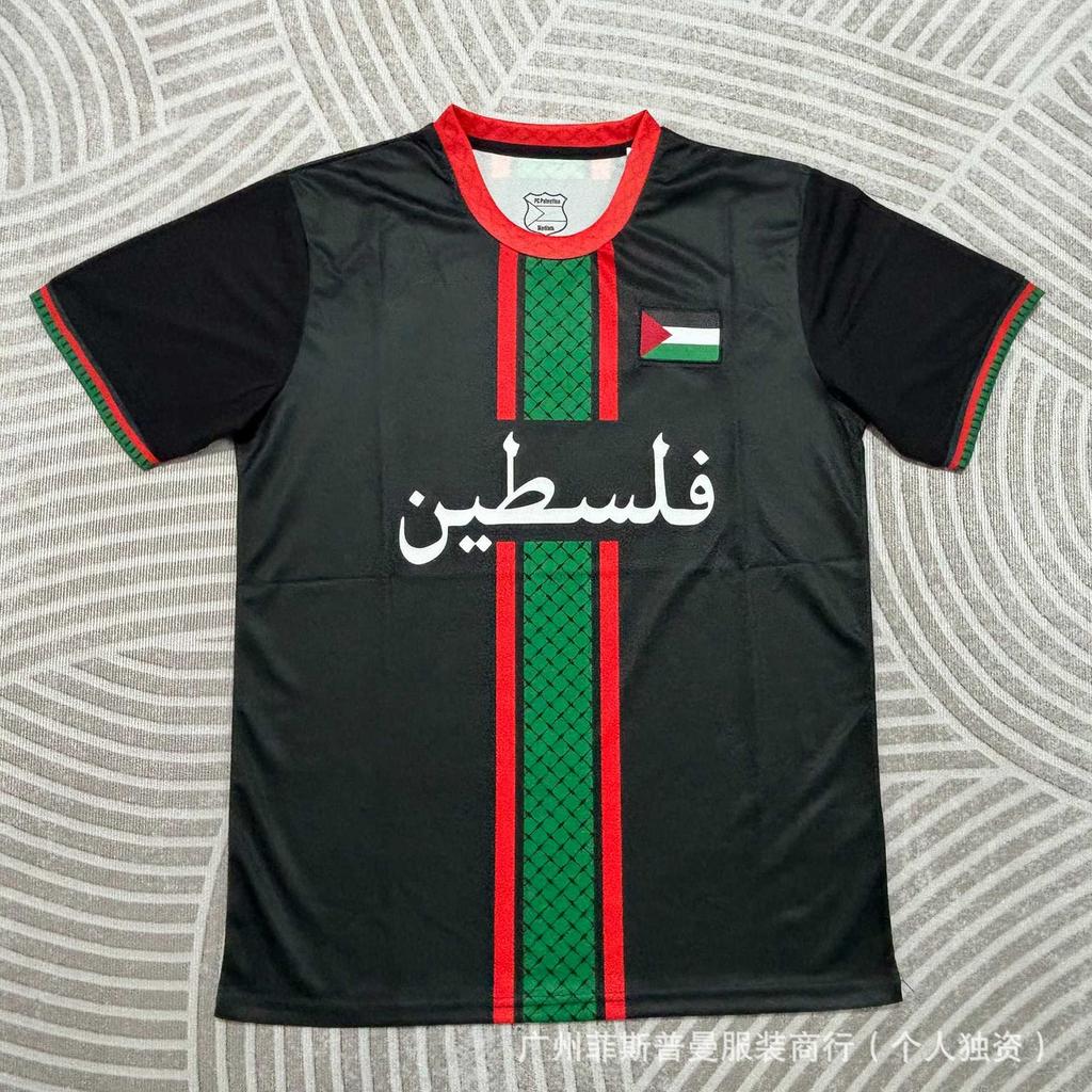 Fußballtrikot Weltmeisterschaft Großhandel Brasilien Argentinien Arsenal Palästina Barcelona Kroatien Frankreich Trikot