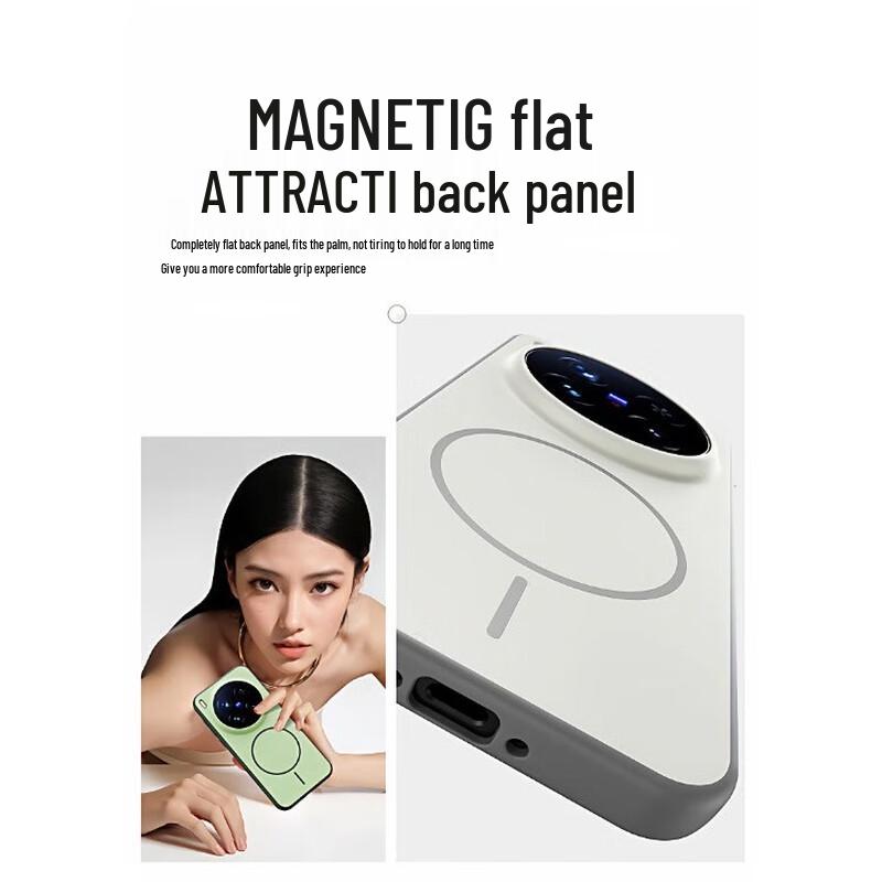 XYI Magnetic Full-Coverage Phone Case for Vivo/iQOO