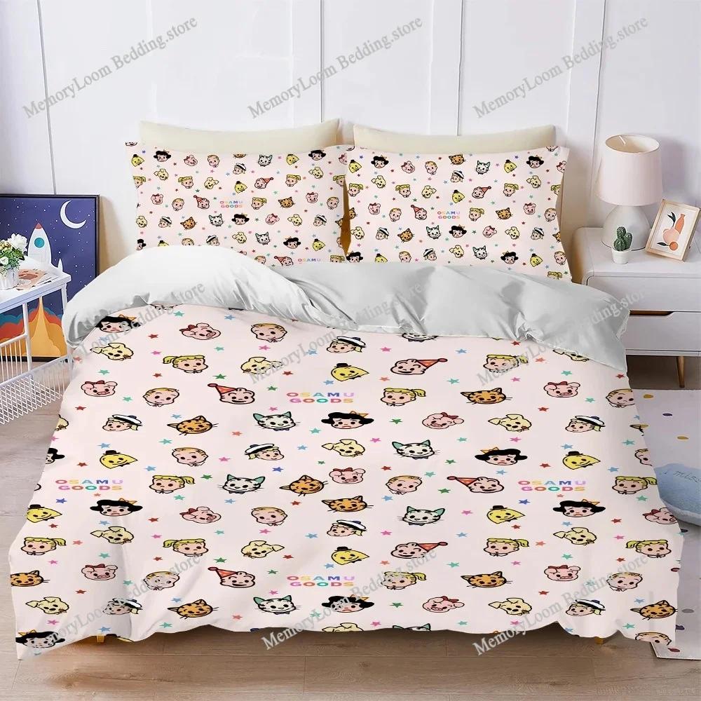 Cute O-Osamu Goods-Taiwan Duvet Cover Set Home Style Bedding Soft Laundry Cotton Bed Four Seasons Student Dormitory Luxury Gift