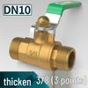 Heavy-Duty 1/2" Brass Ball Valve for Air and Water Pipes, Internal/External Thread
